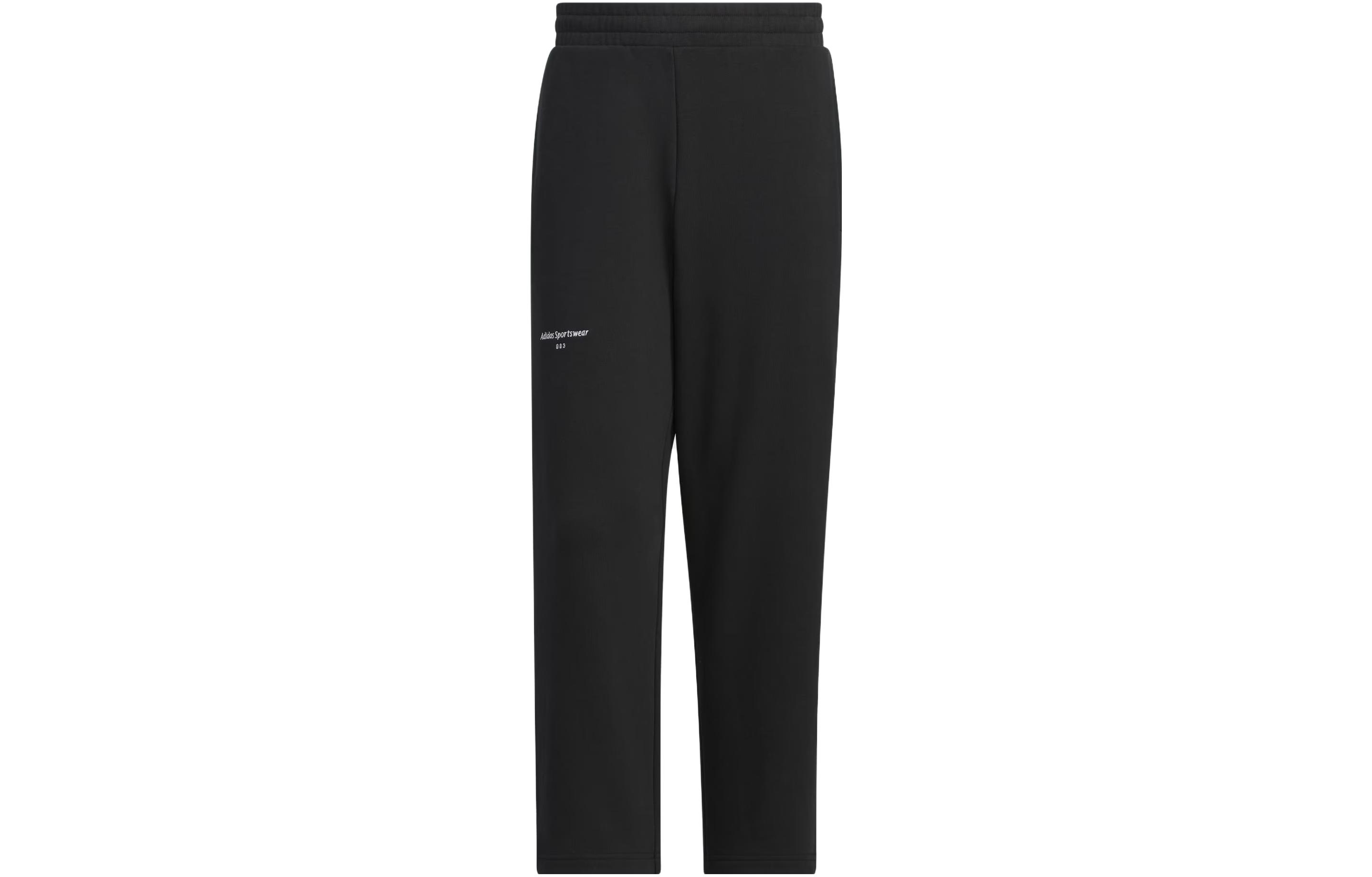 Adidas Трикотажные брюки мужские Черные IZ1599 XL