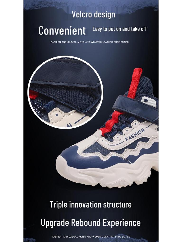 2025 Winter Velvet-Lined Kids' Sports Shoes: Warm, Soft, Casual Shoes for Boys and Girls