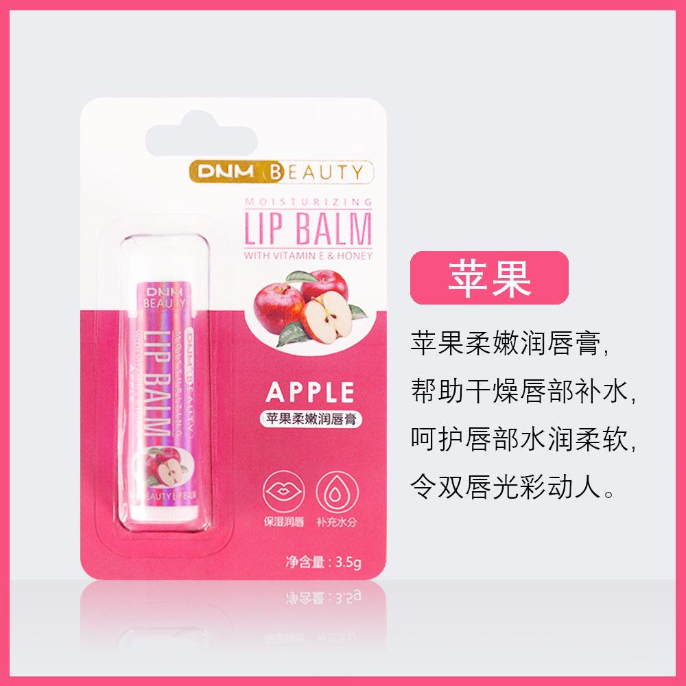 Single Multi-flavor Moisturizing and Hydrating Base Lip Balm with 18 Color Lip Gloss Makeup