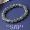 Natural light translucent green rutilated quartz crystal bracelet, Chinese style, high-end feel, round bead single strand, five elements to enhance