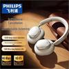 Philips TAH5519 Over-Ear Wireless Bluetooth Headphones with Active Noise Cancellation