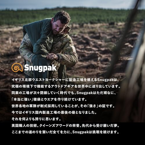 Snugpak Softie 3 Marlin Light Zip Sleeping Bag, Olive [Comfort Temperature 5°C] (Japan Authorized Product) One Size