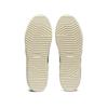 ONITSUKA TIGER Mexico 66 Delegation Pine Green Unisex Sneakers Cream 1183C344-300