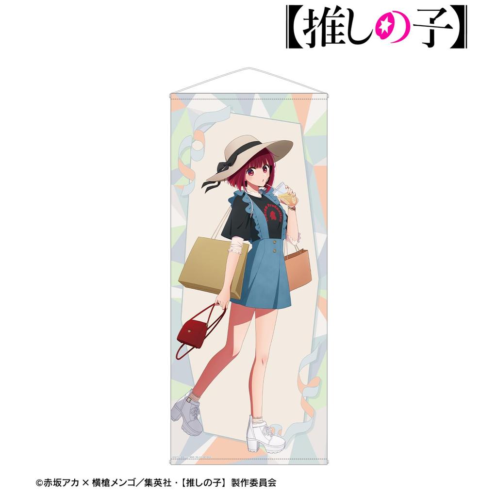 No No Original Illustration of Kana Arima Shopping Tapestry [Oshi Ko] [Oshi Ko] Ver. Life-size
