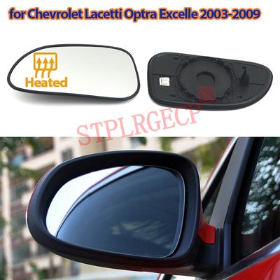 Pour Chevrolet Lacetti Optra Excelle 2003-2009, Rétroviseur Latéral Électrique Gauche Et Droit, Plaque Chauffante En Verre LH RH