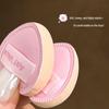 Mini Milk Tea Powder Puff Cup: Multi-use Pink Cushion Box