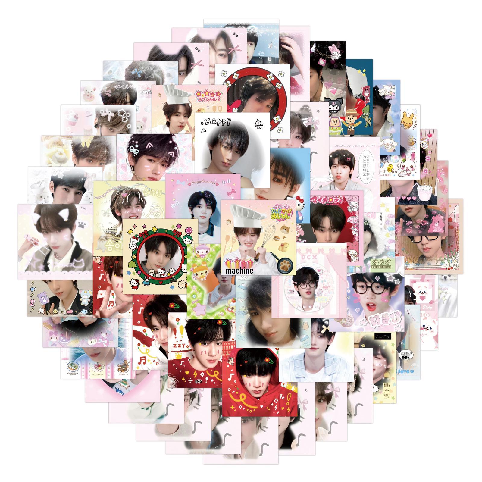 80 New Times Youth Group Stickers for Journals, DIY, Phones & Laptops