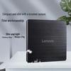 Lenovo GP70N Portable DVD Burner