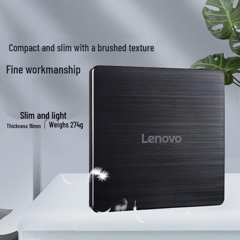 Портативный DVD-резак Lenovo GP70N