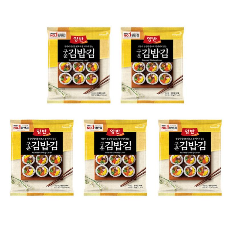 DONGWON Янбан Листы жареных водорослей для кимбапа, 22г (10 листов) 22g * 5pcs