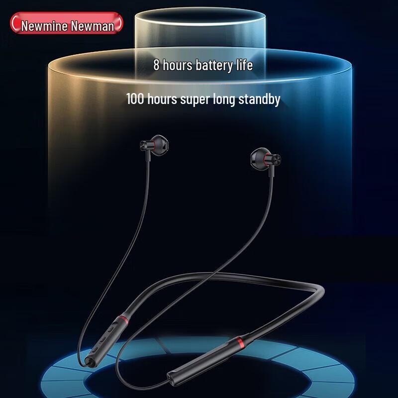Newmine H16 Neckband Bluetooth Earphones with Active Noise Cancellation