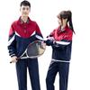 Children's Spring & Autumn School Uniforms: Long-Sleeved Sets & Sports Meet Attire for Kindergarten To Secondary School