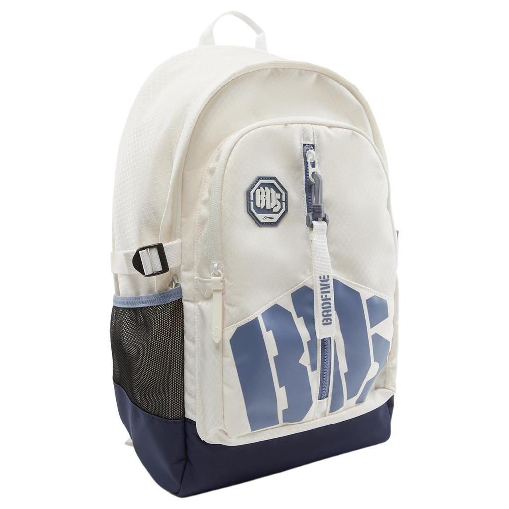 New LiNing BadFive Polyester Backpack Unisex Ivory ABSV211-2
