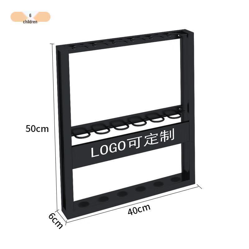 Wall-Mounted Billiard Cue Rack