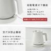 Iris Ohyama Electric with and Automatic Safe and Simple and Easy to White Kettle, 800ml, 1250W, Tip-Over Protection, Boil-Dry Prevention, Power-Off,
