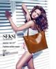 Women's New European & American Fashion Leather Crossbody Shoulder Handbag