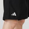 adidas Men's Shorts HR8725
