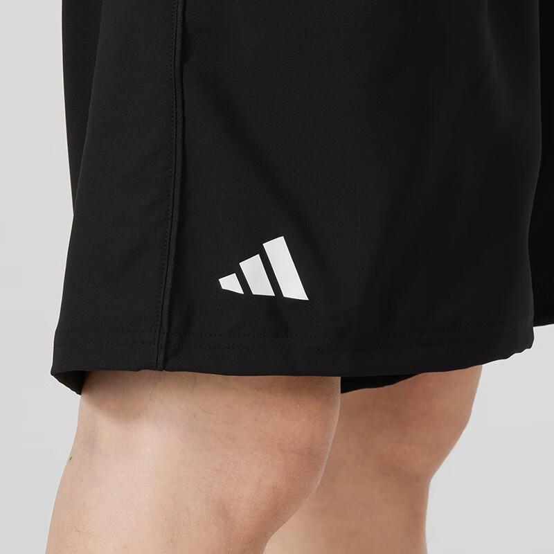 adidas Men's Shorts HR8725