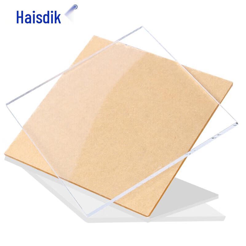 Haisidick Transparent Rectangular Acrylic Sheet