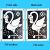 10 Sheets/Lot Funny Puzzle Dot Stickers For Kids Cute Cartoon Animal Drawing Mosaic Sticker Children Early Educational Patience Training Toys