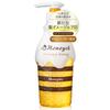 Honeyce Creamy Honey Shampoo 470mL Hair Damage Salon Quality - Honey-based, Silicone-free, Manageable, Shiny, Moisturizing, Care, Repair,
