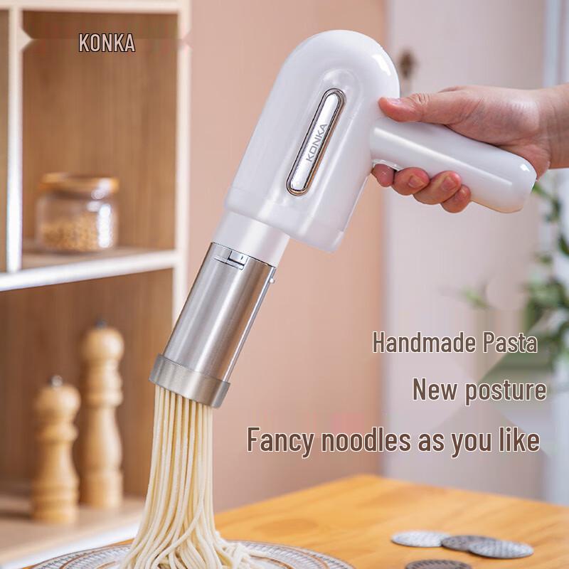 KONKA Handheld Electric Noodle Maker CN plug (adapter included)