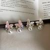Pink Oil Drop Butterfly Zircon Pearl Stud Earrings, Alloy Gentle Temperament Earrings, Women's Daily Party Jewelry Gifts