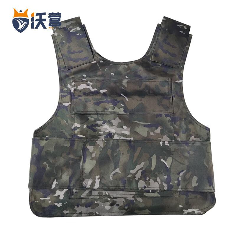 Woying Anti-Stab Tactical Vest One Size