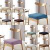 Versatile Waterproof Stretch Chair Cover Featuring Great Elasticity For Perfect Fit