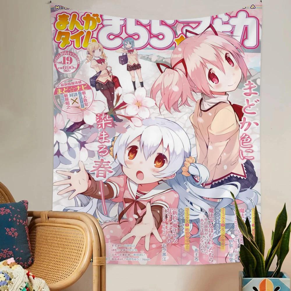 1PC Anime Puella Magi Madoka Magica Tapestry Printed Large Wall Tapestry Art Science Fiction Room Home Decor Decor Blanket