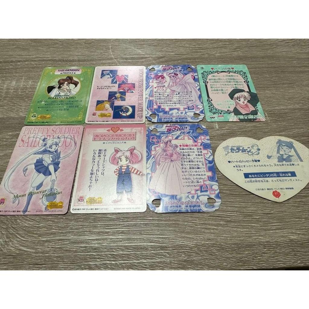 Used Pretty Guardian Sailor Moon original 8 cards sold in bulk with Holo Heisei Retro