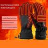 Winter Heated Gloves Waterproof Cold Weather Outdoor Sports USB Powered