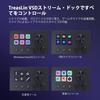 TreasLin Stream Controller 12 Macro Keys Stream Dock - Trigger Actions in Apps and Software, Streaming Control Deck, Audio Mixer, Production Console,