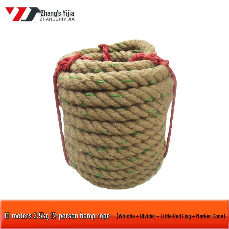 

Durable Hemp Tug-of-War Rope