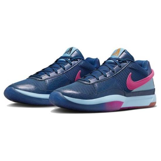 Nike Ja 1 NY vs. NY - FV1286-400