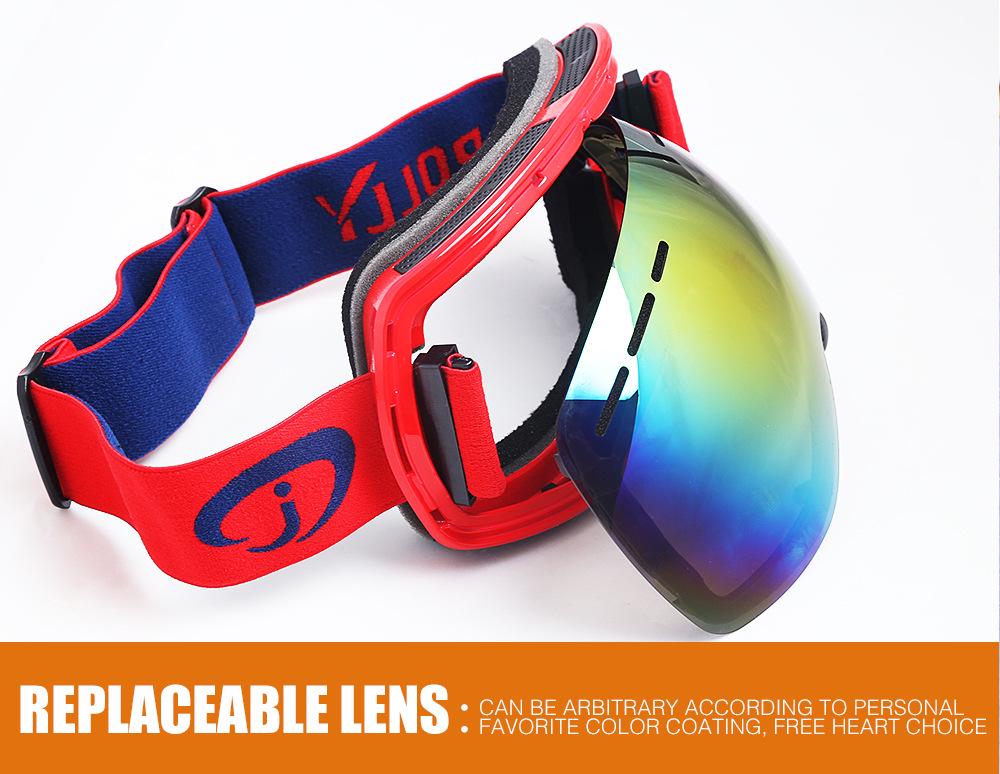 Frameless Double-Layer Anti-Fog Ski Goggles for Myopia - Windproof & Snowproof Spherical Design