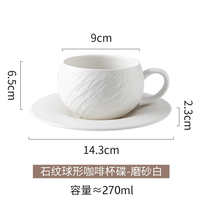 European Black  White Ceramic Coffee Cup Saucer Matte Stone Grain Breakfast Milk Mug Exquisite Afternoon Camellia Flower Tea Cup