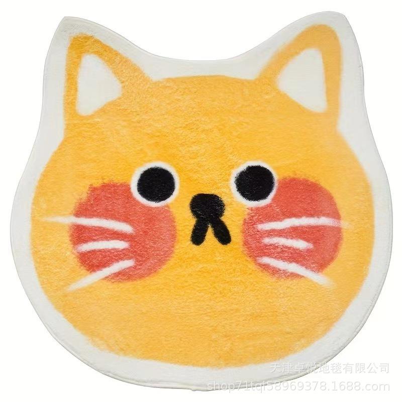 Irregular Living Room Circular Anti Slip Floor Mat Bedroom Bedside Carpet Chair Foot Pad