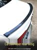 Universal No-Drill Rear Spoiler Wing Air Deflector