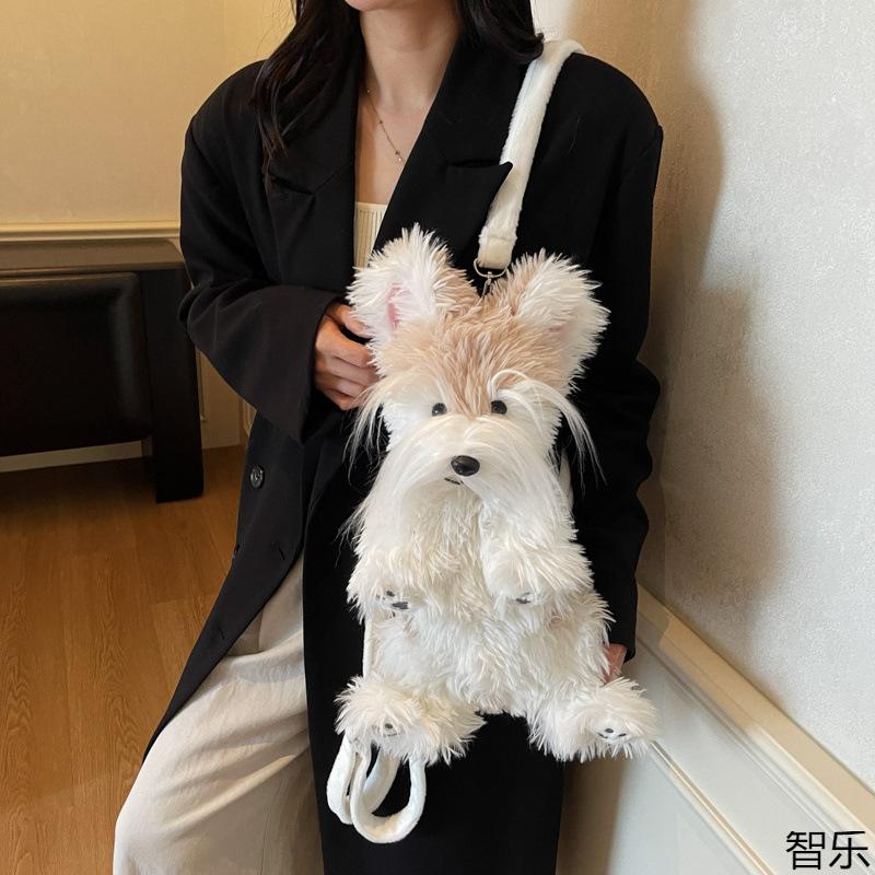 Simulation Storage Bag Messy Schnauzer Dog Backpack Girl Cute and Fashionable Decorative Fabric Soft Comfortable Birthday Gift
