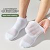 Men'S Summer Breathable Sneakers Socks Trend Ear Lifting Basketball Men'S Short Socks Sweat Absorption Summer Breatheable Socks