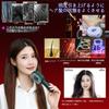 2025 NewInnovative Electric EMS Lift Brush Face Care Beauty Device Scalp Multi-Use Microcurrent High-Frequency Vibration LED Light Esthetic Facial Day