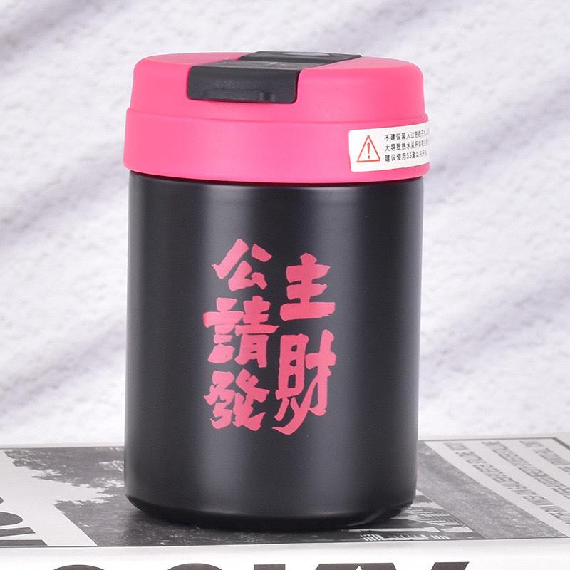 Ins Wind Belt Straw Ton Ton Cup 316 Stainless Steel Double Drink Thermos Cup Large Capacity Student Outdoor Coffee Cup
