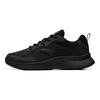 Anta Running Collection Slip Resistant, Abrasion Resistant, Breathable, Lightweight Low Top Running Shoes Men's Black 91935520-8