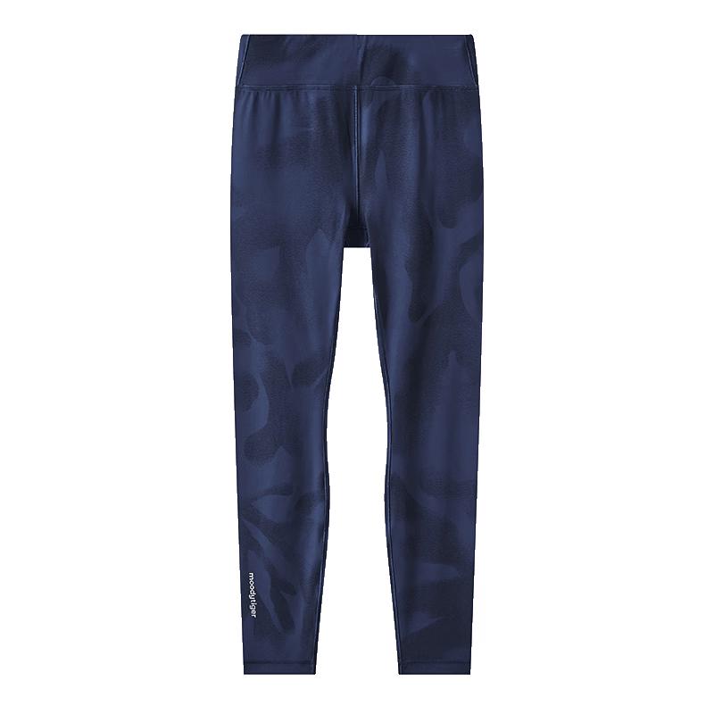 Moodytiger Girls  Printed Athletic Leggings 120