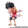 One Piece World Collectible Figure Premium Monkey D. Luffy Special
