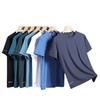 Men's Plus Size Quick-drying Ice Silk Short Sleeve Sports T-shirt