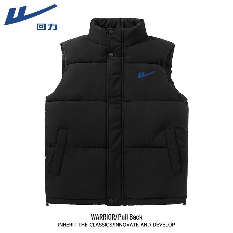 Warrior Casual Stand-Collar Padded Vest