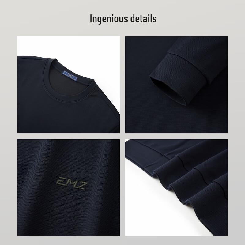 EMZ Men's Crew Neck Sweatshirt