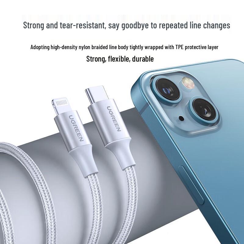 Ugreen US304 MFi Certified Type-C To Lightning Fast Charge Cable